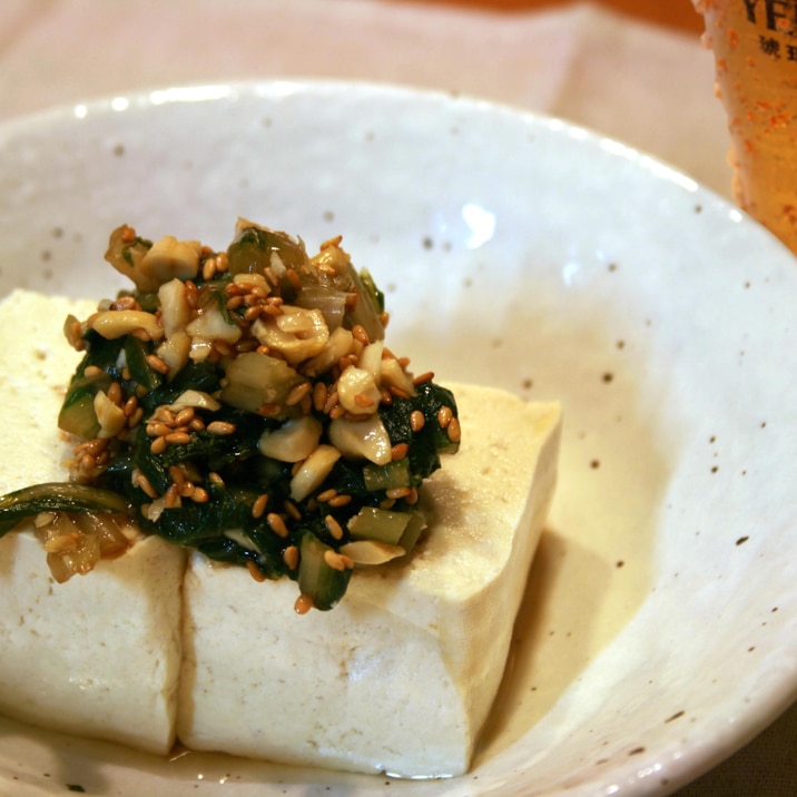 スピードメニュー 広島菜の中華風冷や奴 レシピ 作り方 By 楽天出店店舗 ぞっこんイカ本舗 楽天レシピ スピードメニュー 広島菜の中華風冷や奴 レシピ 作り方 By 楽天出店店舗 ぞっこんイカ本舗 楽天レシピ